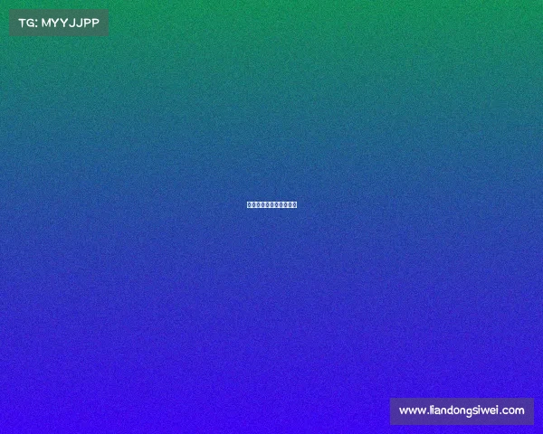 吉林对山东篮球比赛直播